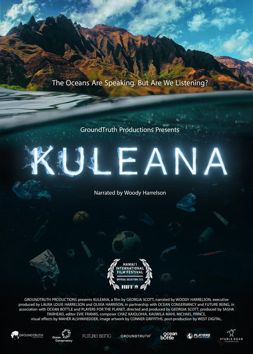 Постер фильма «Kuleana»
