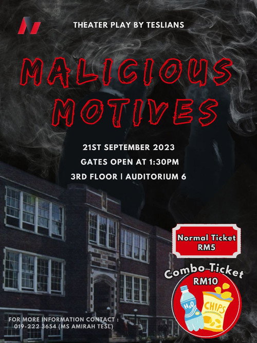 Постер фильма «Theater Play of Malicious Motives»