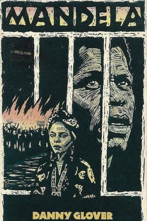 Постер фильма «Mandela»
