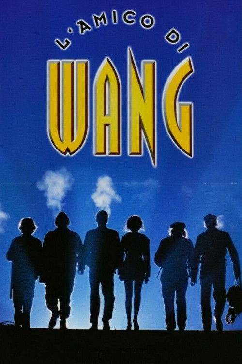 Постер фильма «L'amico di Wang»