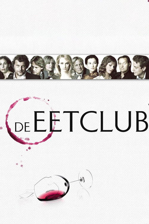 Постер фильма «De Eetclub»