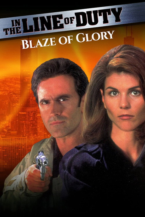 Постер фильма «In the Line of Duty: Blaze of Glory»