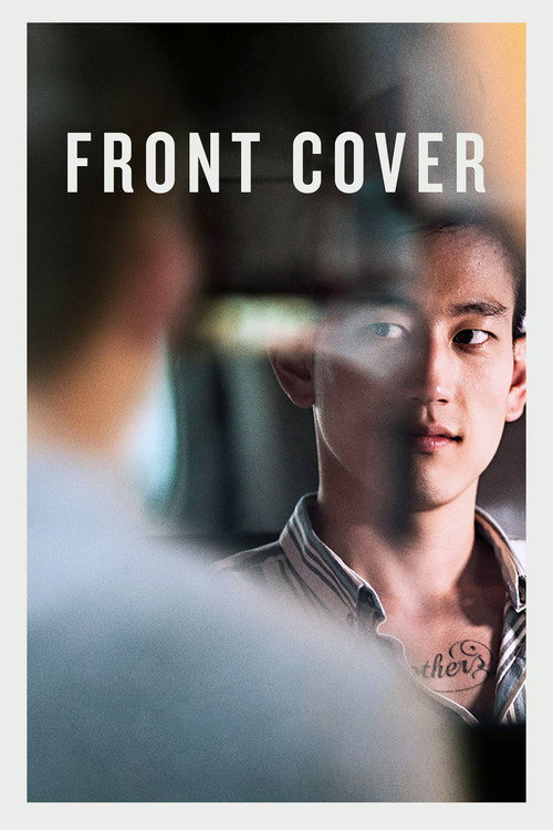 Постер фильма «Front Cover»