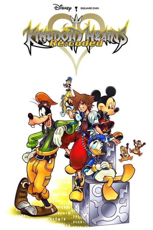 Постер фильма «キングダム ハーツ Re:コーデッド»
