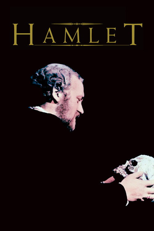 Постер фильма «Гамлет»