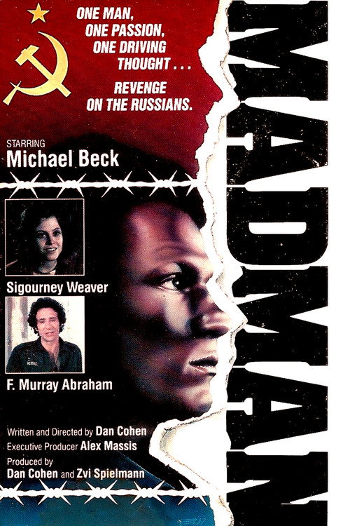 Постер фильма «Madman»