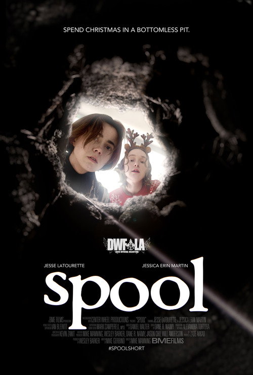 Постер фильма «Spool»