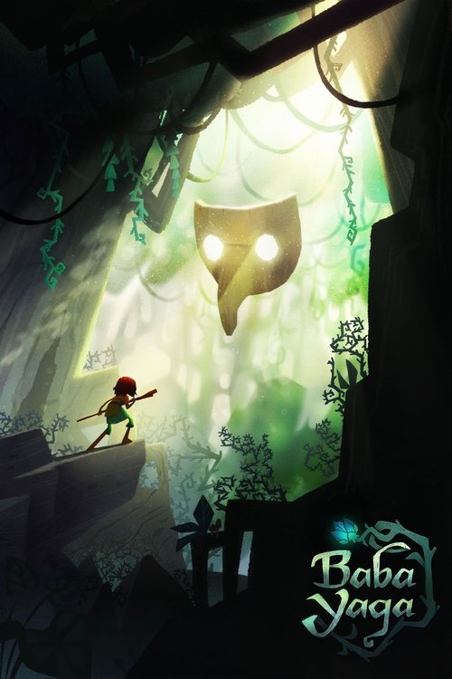 Постер фильма «Baba Yaga»