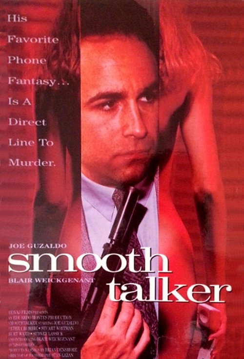 Постер фильма «Smoothtalker»