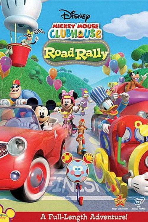 Постер фильма «Mickey Mouse Clubhouse: Road Rally»