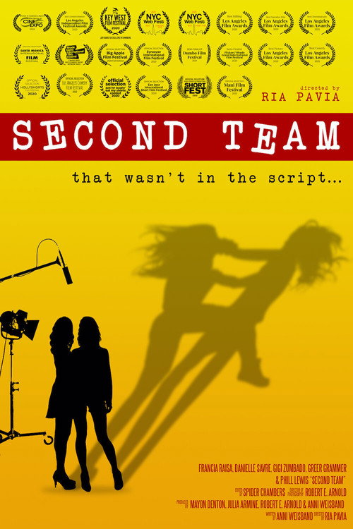 Постер фильма «Second Team»