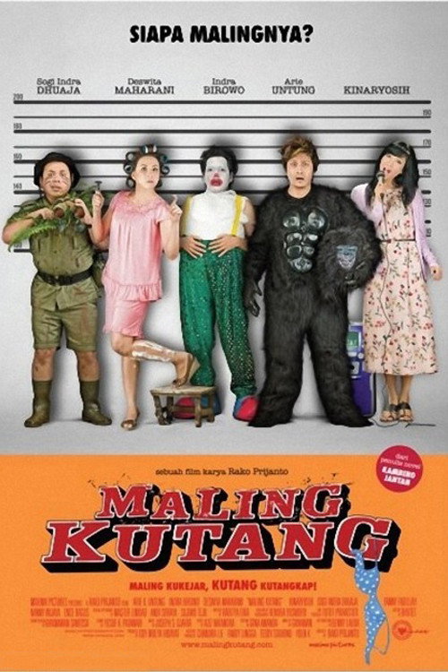 Постер фильма «Maling Kutang»