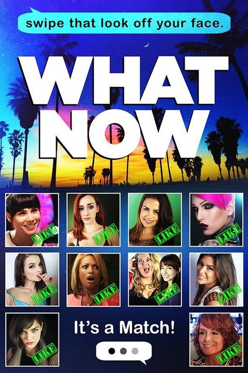 Постер фильма «What Now»