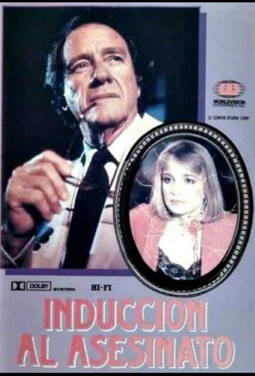 Постер фильма «The High Price of Passion»