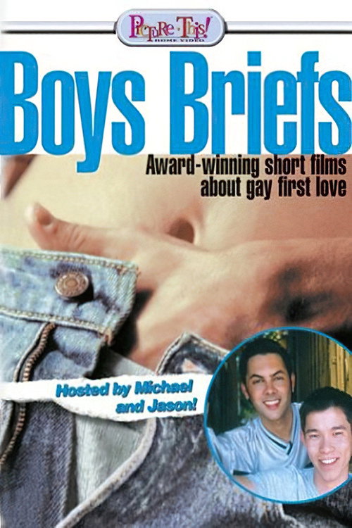 Постер фильма «Boys Briefs»
