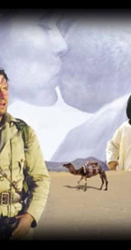 Постер фильма «Jewel of the Sahara»