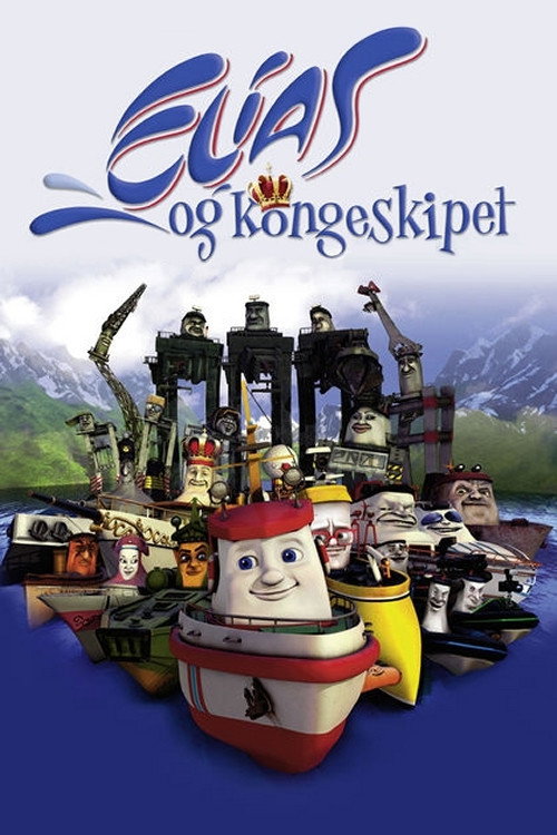 Постер фильма «Elias og kongeskipet»