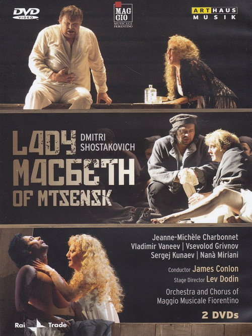 Постер фильма «Леди Макбет Мценского уезда»