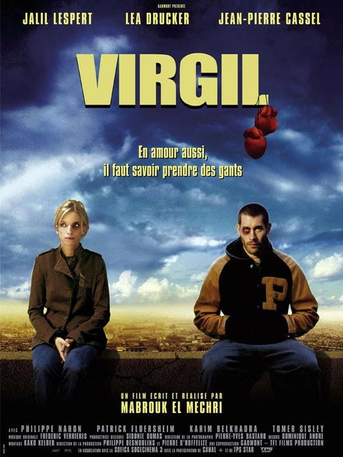 Постер фильма «Virgil»