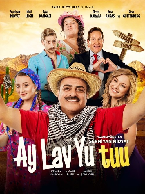 Постер фильма «Ay Lav Yu Tuu»