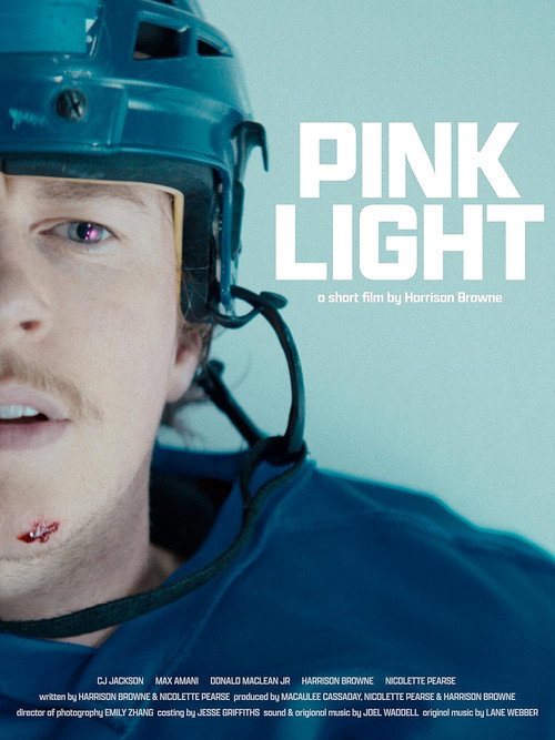 Постер фильма «Pink Light»