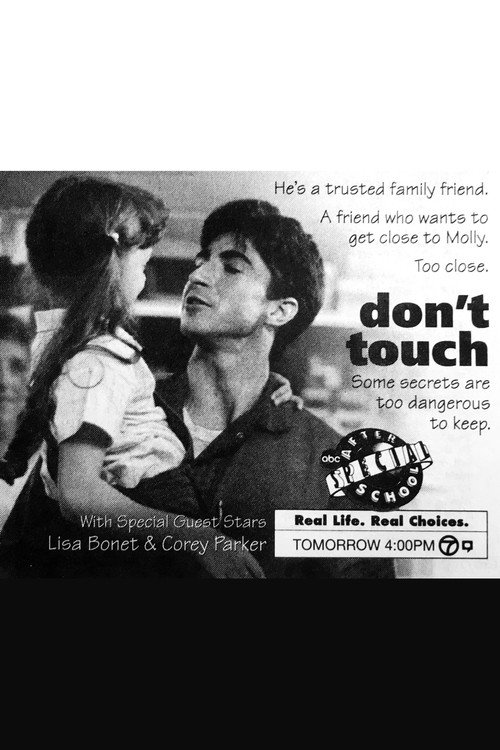 Постер фильма «Don't Touch»