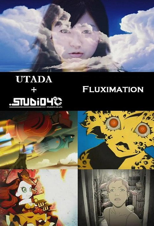 Постер фильма «FLUXIMATION»