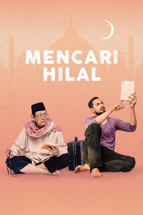 Постер фильма «Mencari Hilal»