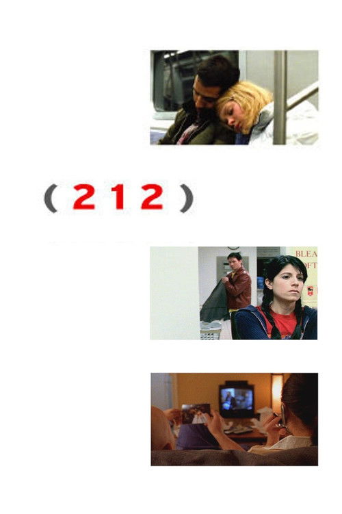 Постер фильма «212»