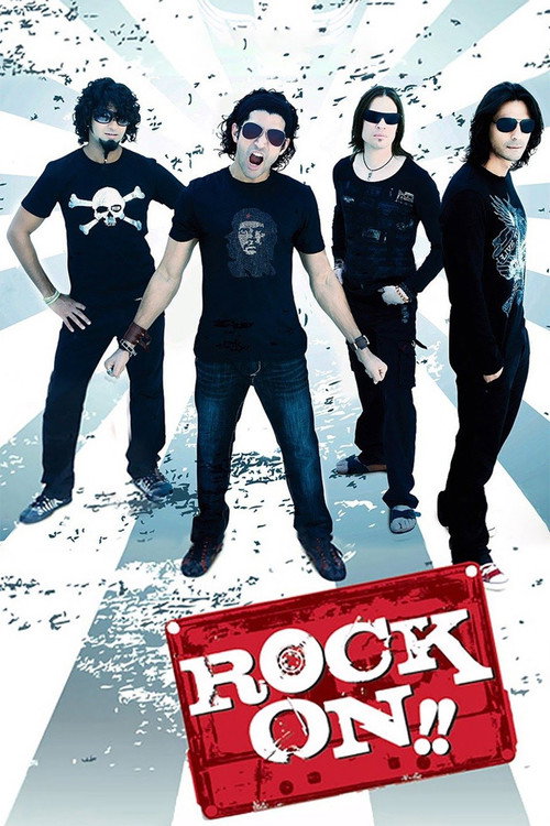 Постер фильма «Rock On!!»