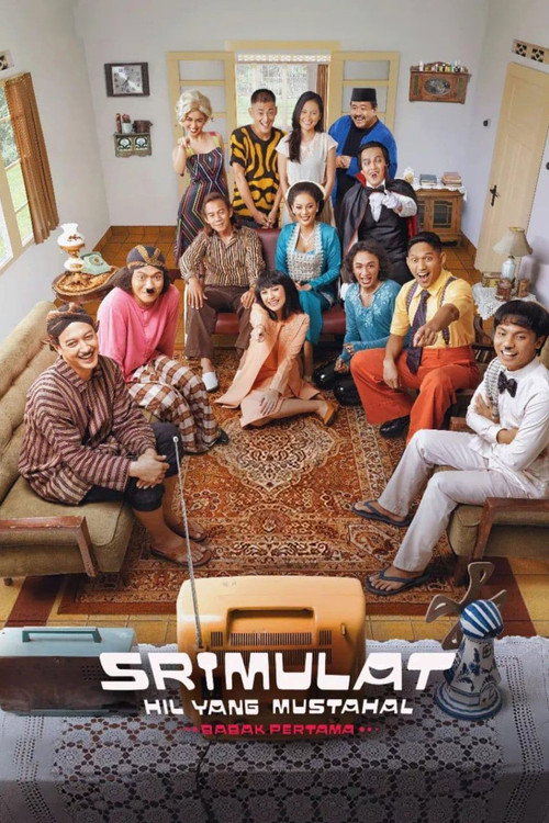 Постер фильма «Srimulat: Hil Yang Mustahal – Babak Pertama»