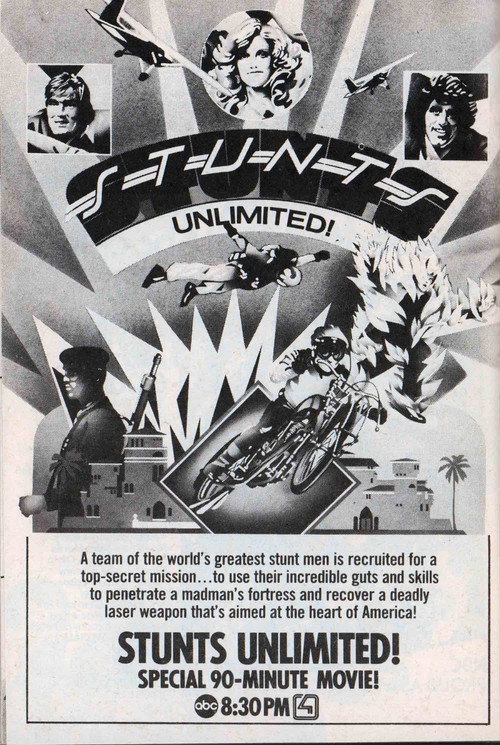Постер фильма «Stunts Unlimited»