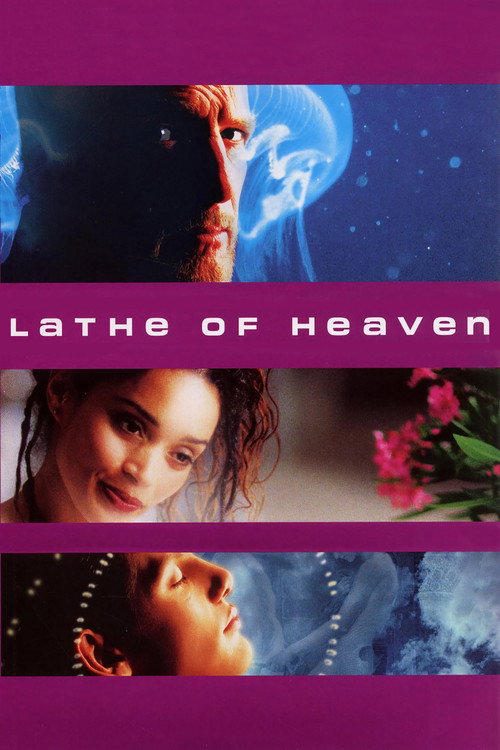 Постер фильма «Lathe of Heaven»