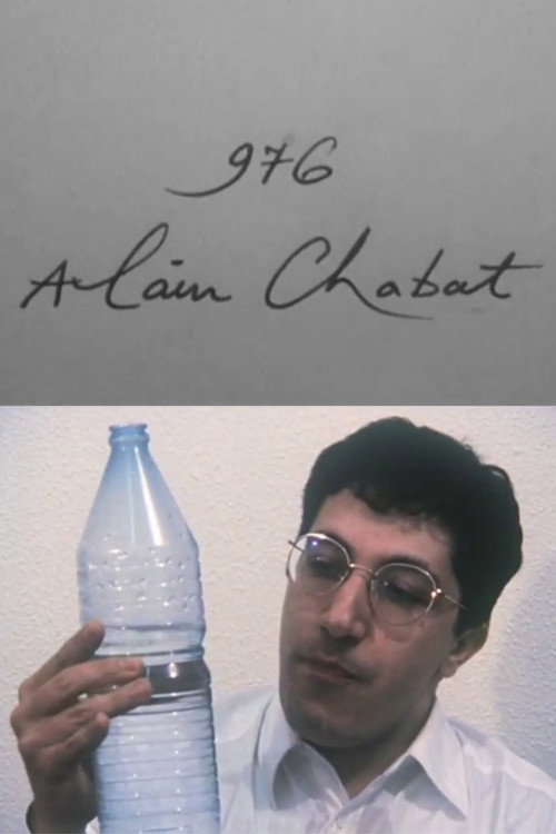 Постер фильма «Cinématon n°976 : Alain Chabat»