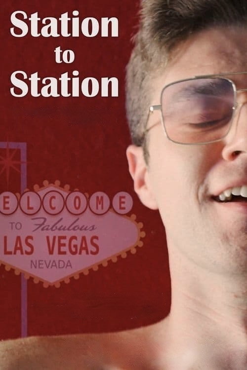 Постер фильма «Station to Station»