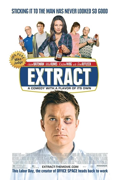 Постер фильма «Extract: Mike Judge's Secret Recipe»