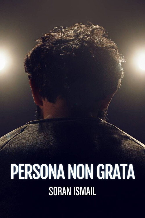 Постер фильма «Persona non grata - Soran Ismail»