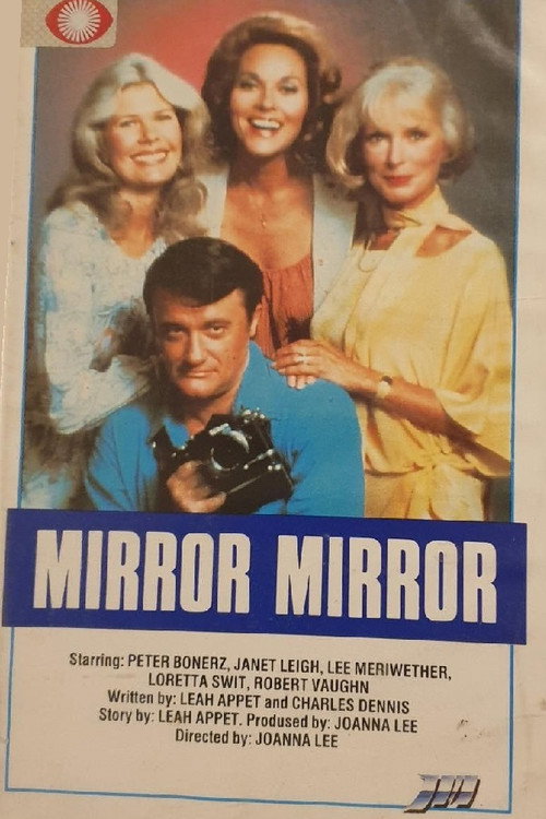 Постер фильма «Mirror, Mirror»