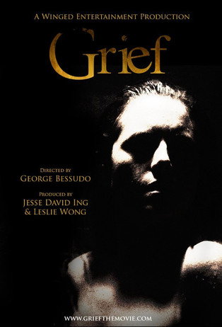 Постер фильма «Grief»