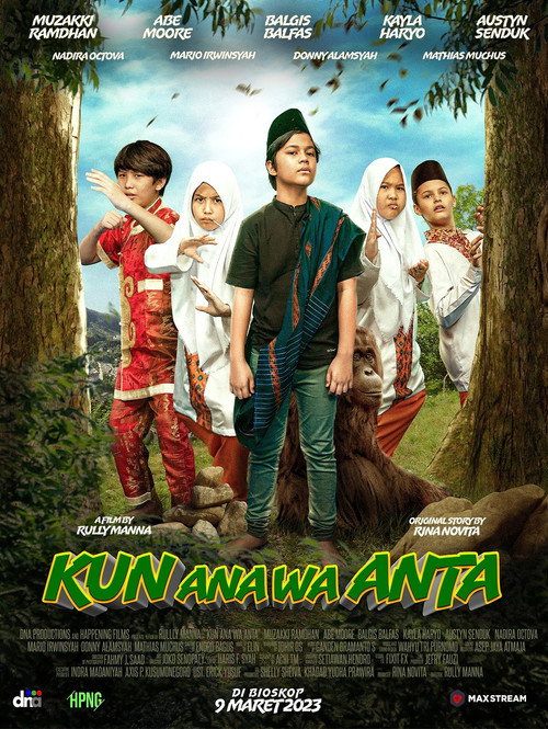 Постер фильма «Kun Ana Wa Anta»