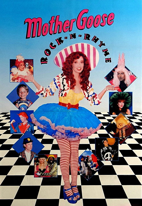 Постер фильма «Mother Goose Rock 'n' Rhyme»