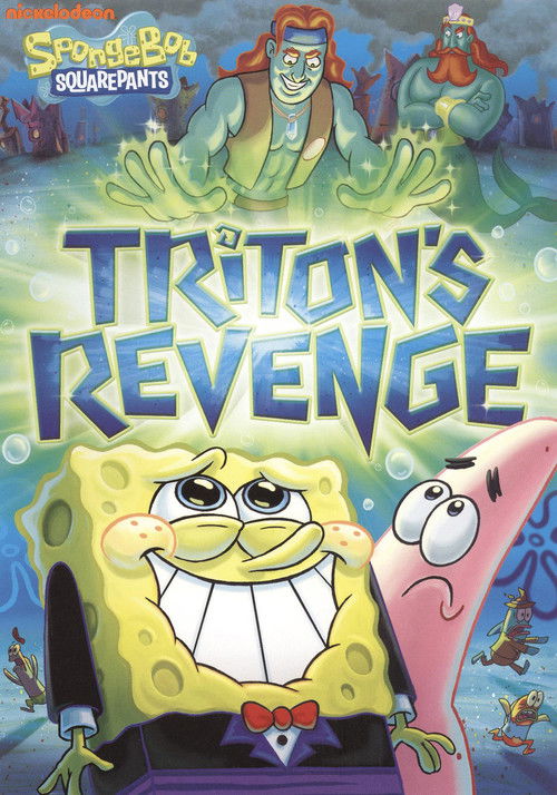 Постер фильма «SpongeBob SquarePants: Triton's Revenge»