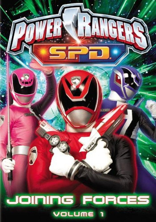Постер фильма «Power Rangers S.P.D.: Joining Forces»