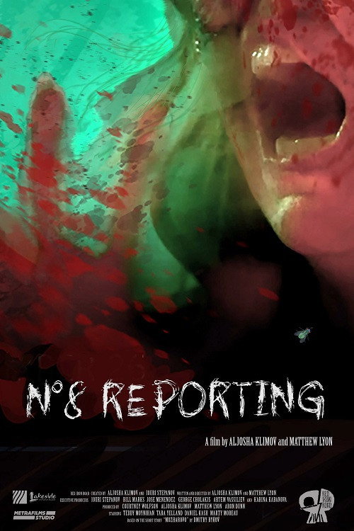 Постер фильма «No.8 Reporting»