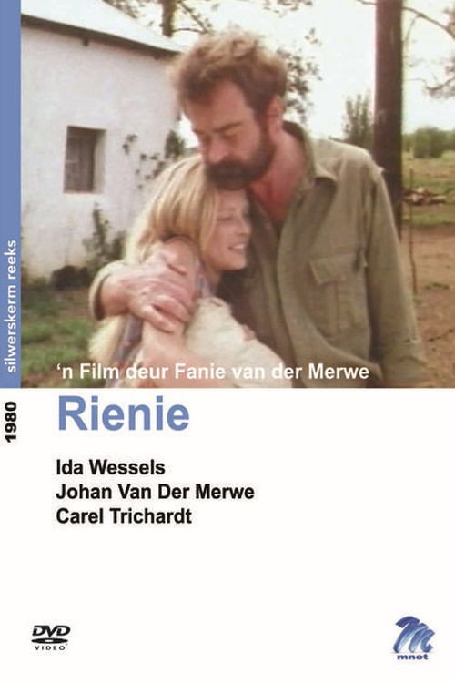 Постер фильма «Rienie»