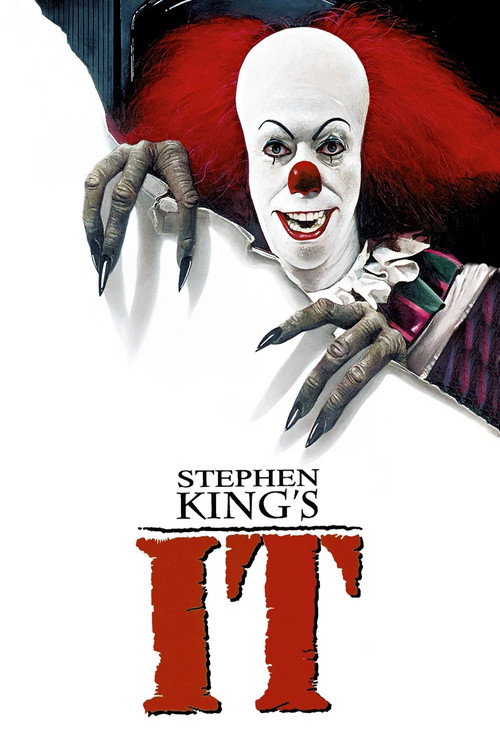 Постер фильма «Stephen King's It»