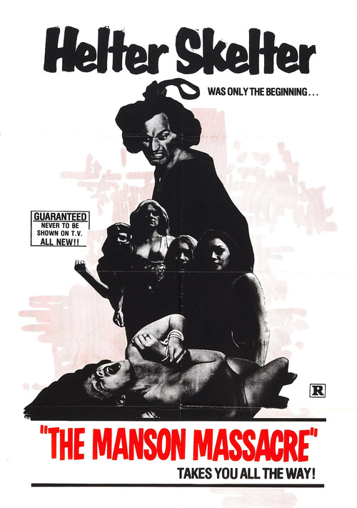 Постер фильма «The Manson Massacre»