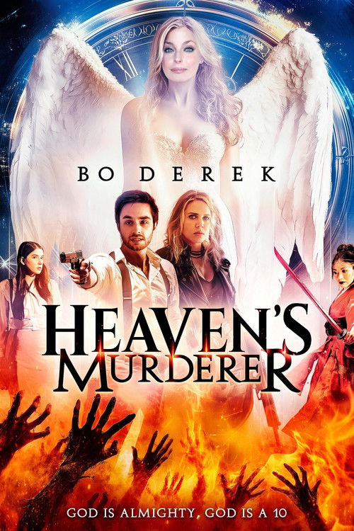 Постер фильма «Heaven's Murderer»