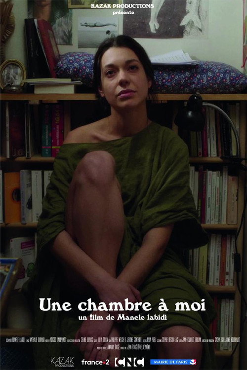 Постер фильма «Une chambre à moi»