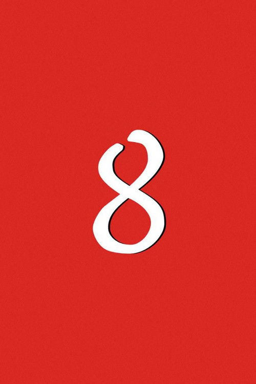 Постер фильма «8»